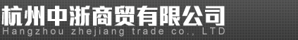 RFIDlogo